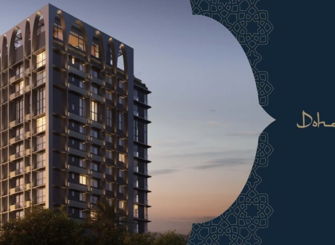 Doha Exclusive Living: o novo ícone do alto padrão em Capão da Canoa com consultoria da Porsche Consulting